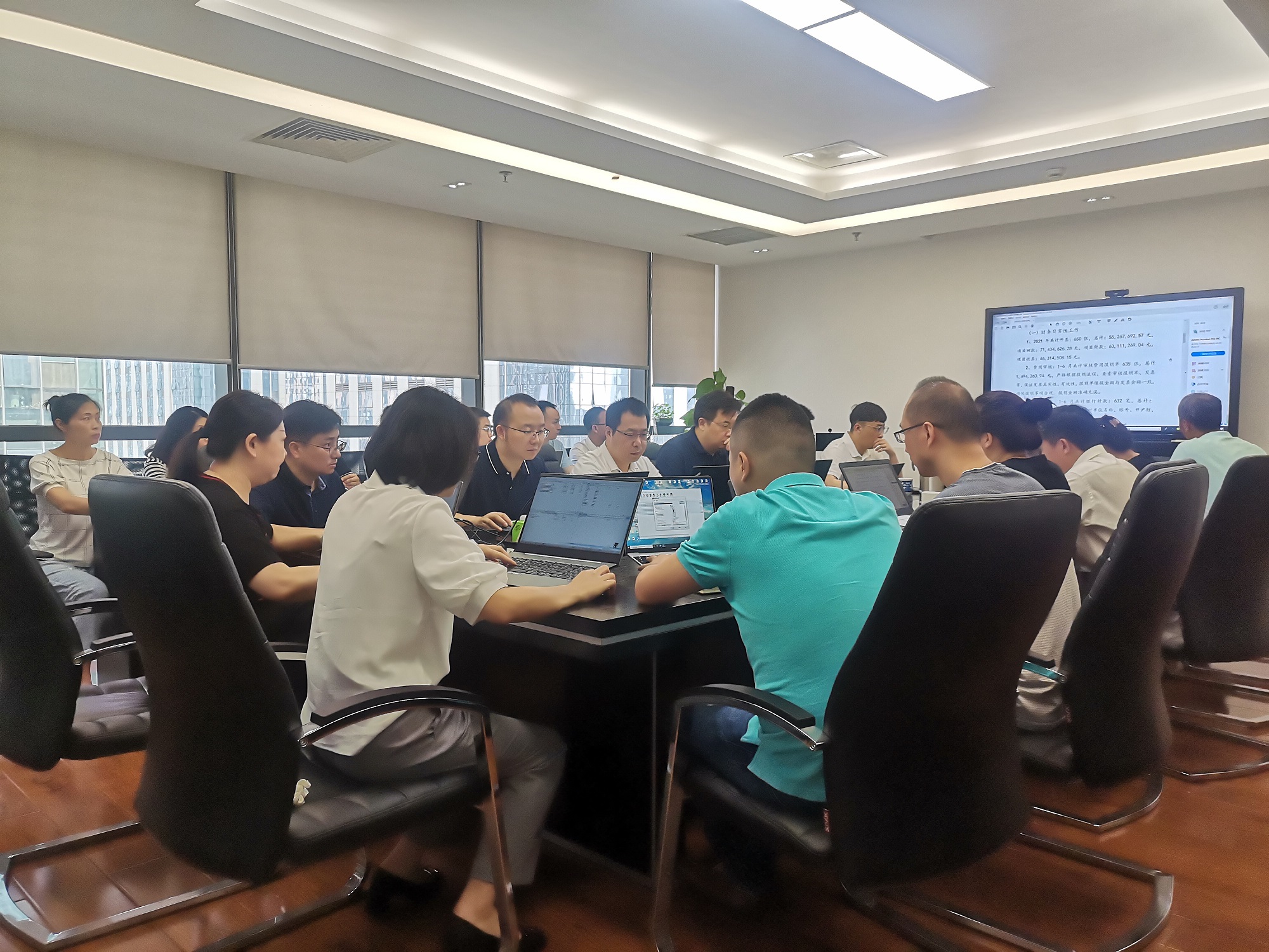 四川瑞康創新科技有限公司召開2021年 上半年經濟活動分析會 四川瑞康創新科技有限公司召開2021年 上半年經濟活動分析會