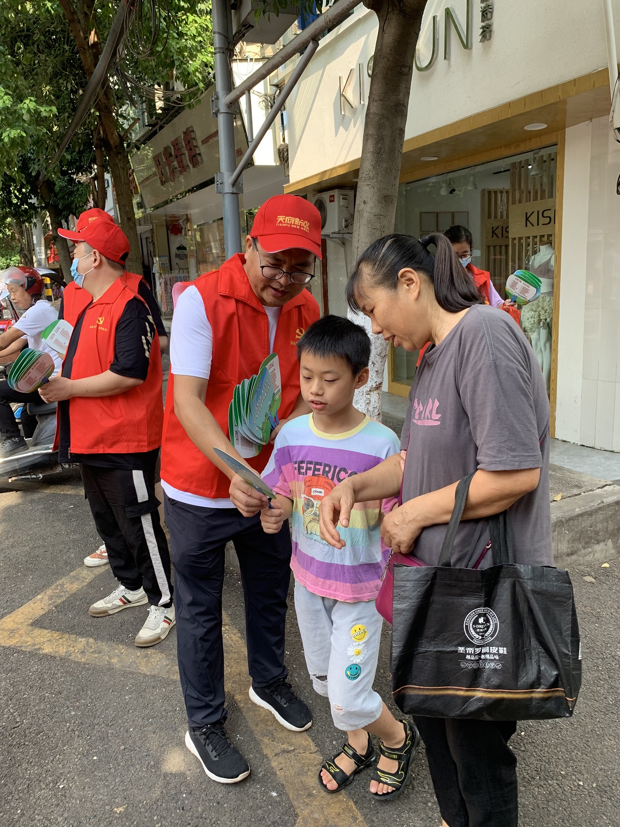 幸福成都 美在文明 天府花香谷黨支部開展主題黨日活動 幸福成都 美在文明 天府花香谷黨支部開展主題黨日活動