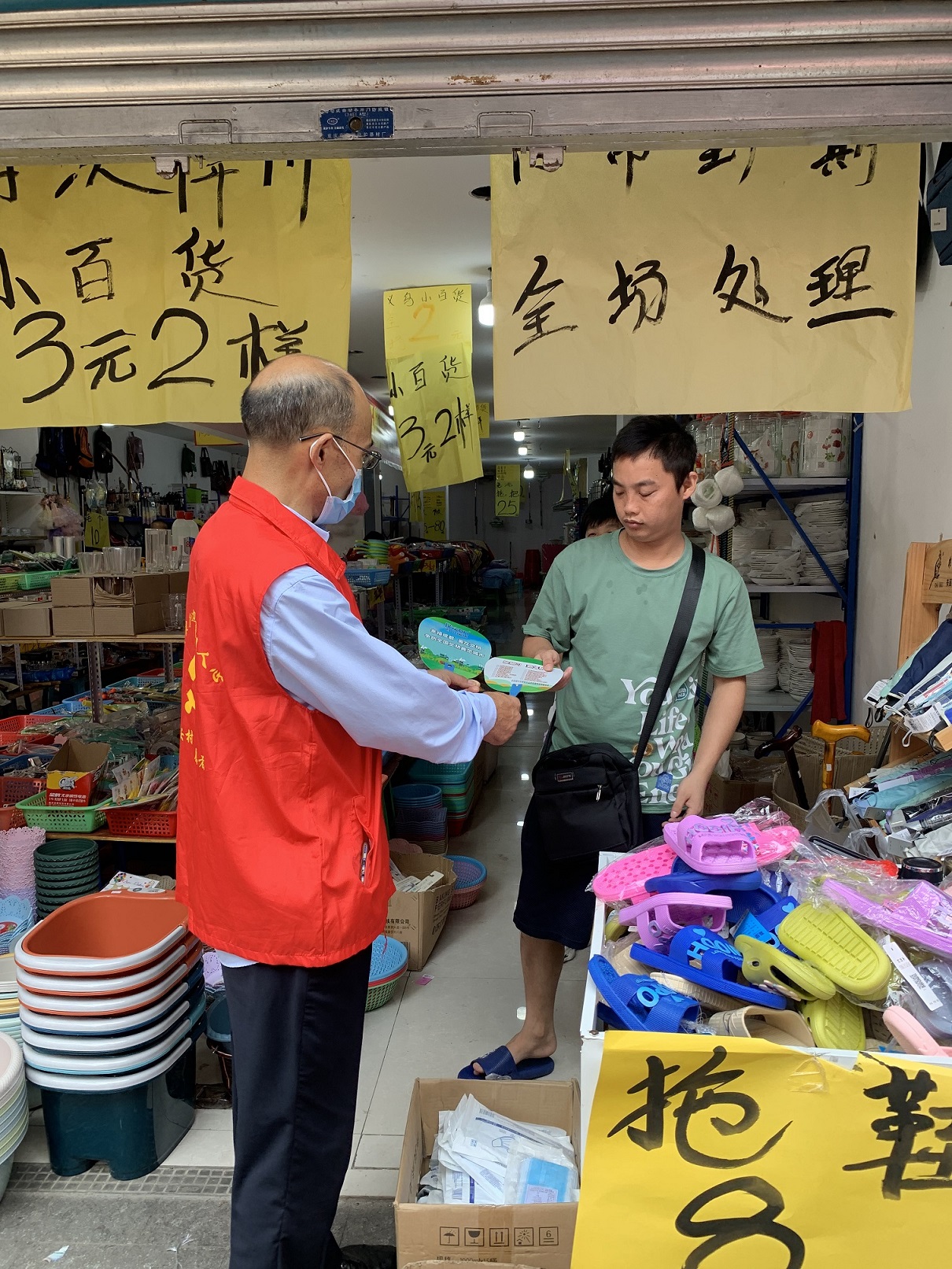 幸福成都 美在文明 天府花香谷黨支部開展主題黨日活動 幸福成都 美在文明 天府花香谷黨支部開展主題黨日活動