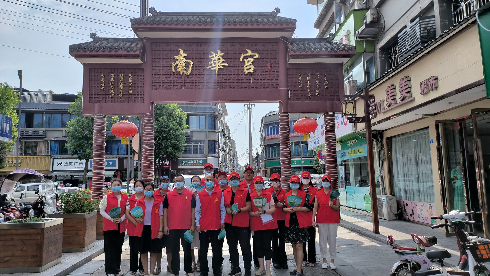幸福成都 美在文明 天府花香谷黨支部開展主題黨日活動 幸福成都 美在文明 天府花香谷黨支部開展主題黨日活動