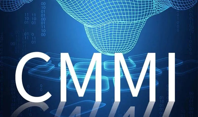 喜報 | 四川瑞康創新科技有限公司順利通過CMMI5 V2.0評估認證 喜報 | 四川瑞康創新科技有限公司順利通過CMMI5 V2.0評估認證