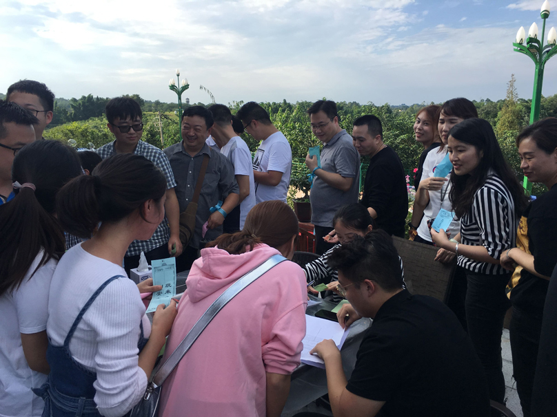 四川瑞康“同心共創、馳騁未來”團建活動圓滿成功 四川瑞康“同心共創、馳騁未來”團建活動圓滿成功