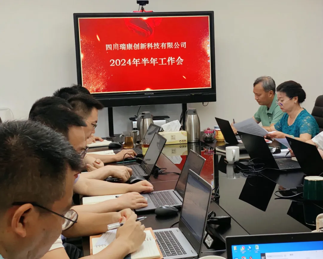 知難而進,頂壓前行,立勢破局 知難而進,頂壓前行,立勢破局