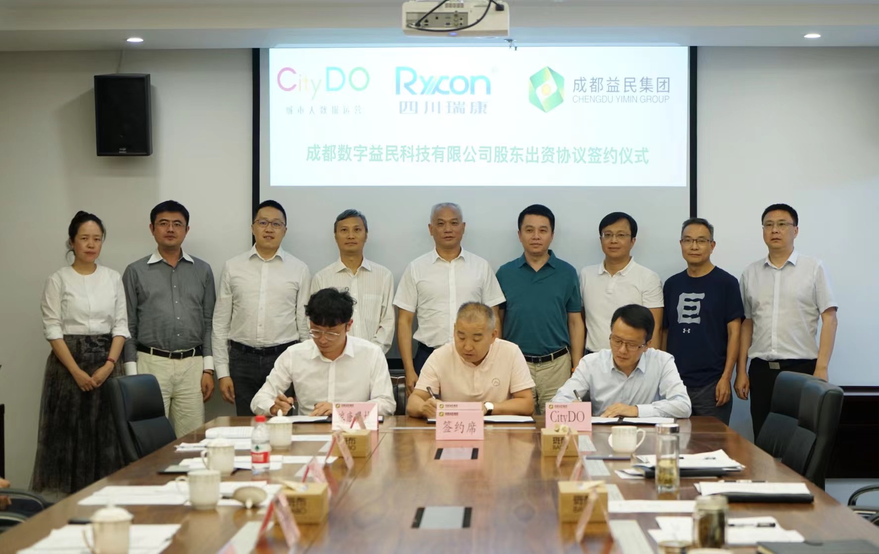 攜手共創 未來可期 攜手共創 未來可期