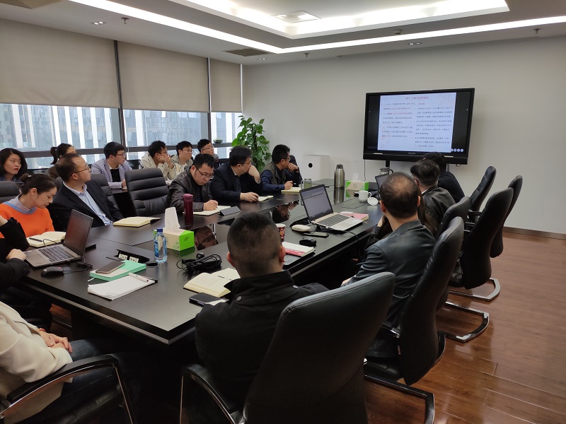 看外面風景,理内部擺設 ——四川瑞康創新科技有限公司組織開展企業規範化管理知識培訓 看外面風景,理内部擺設 ——四川瑞康創新科技有限公司組織開展企業規範化管理知識培訓