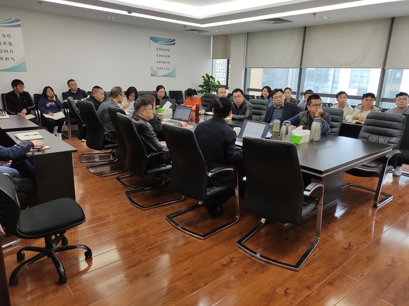 看外面風景,理内部擺設 ——四川瑞康創新科技有限公司組織開展企業規範化管理知識培訓 看外面風景,理内部擺設 ——四川瑞康創新科技有限公司組織開展企業規範化管理知識培訓
