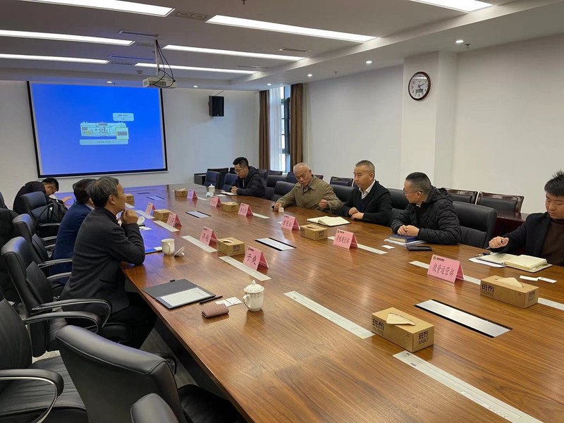成都益民投資集團有限公司 四川瑞康創新科技有限公司 杭州城市大數據運營有限公司 聯合召開城市社區、農業園區數字化交流會 成都益民投資集團有限公司 四川瑞康創新科技有限公司 杭州城市大數據運營有限公司 聯合召開城市社區、農業園區數字化交流會