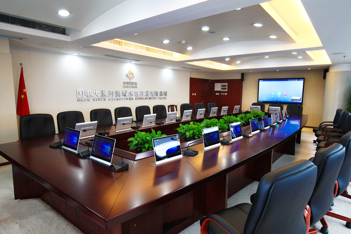 國電大渡河流域水電開發有限公司雲視頻會議系統建設